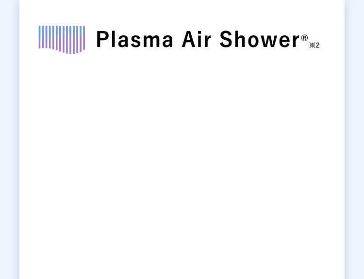 plasma air shower